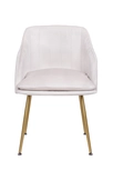 Стул Aqua Steel Beige