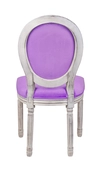 Стул Volker Purple