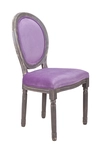 Стул Volker Violet
