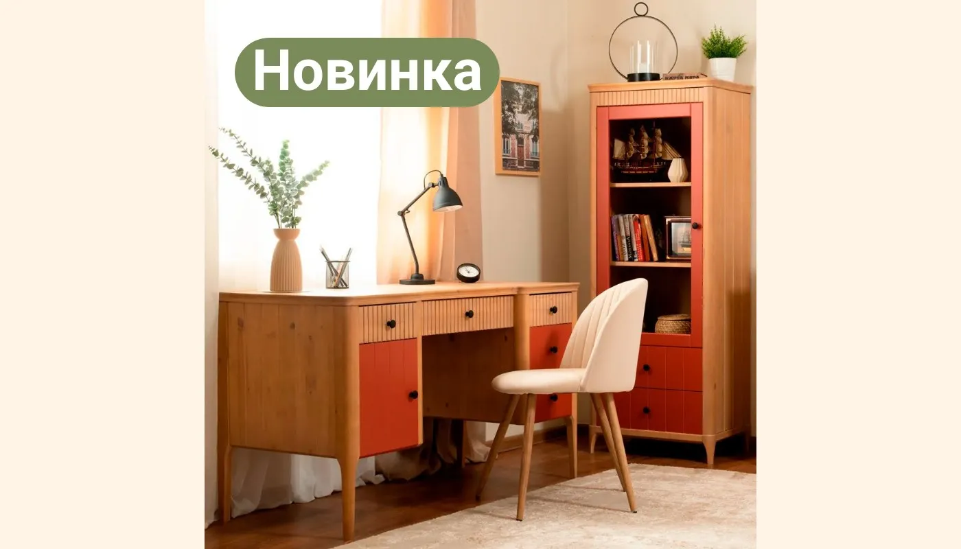 "Грета" украшает ваш дом: новая коллекция мебели ждет вас в магазине!